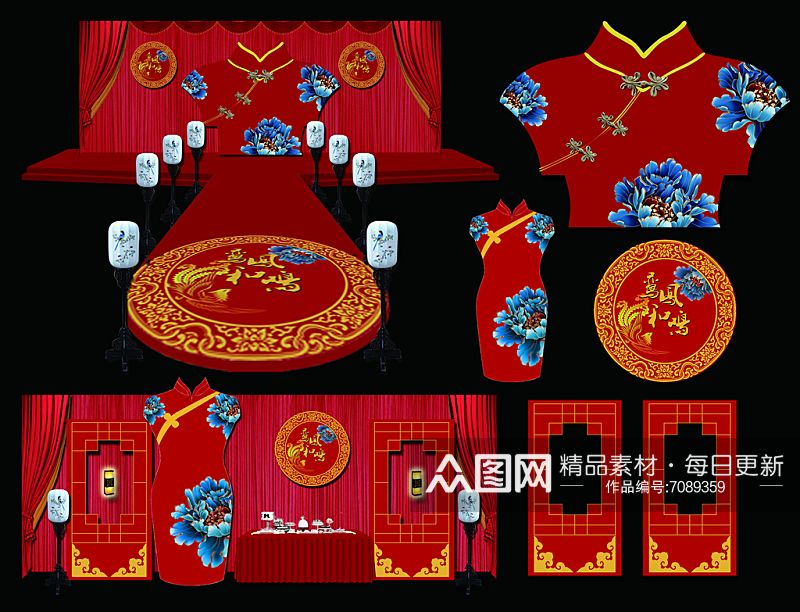中式婚礼主题舞台背景模版素材
