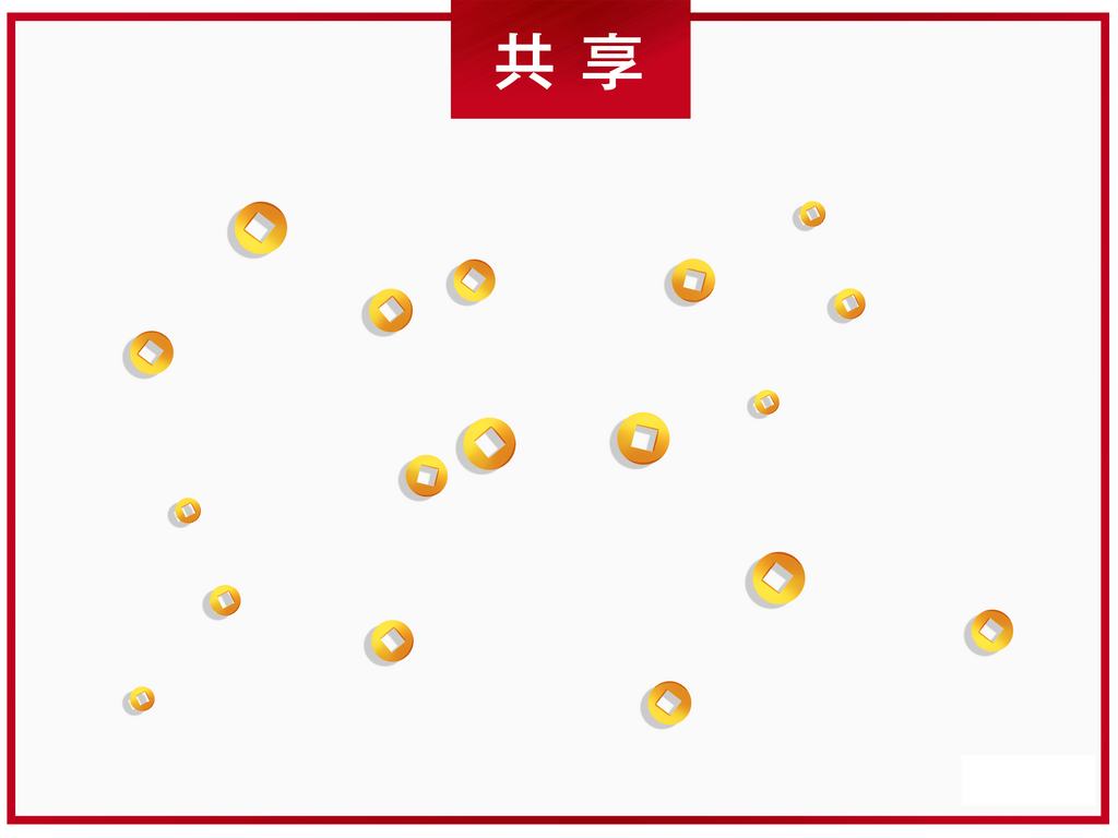 手绘金币金钱宝箱素材宝藏宝箱素材