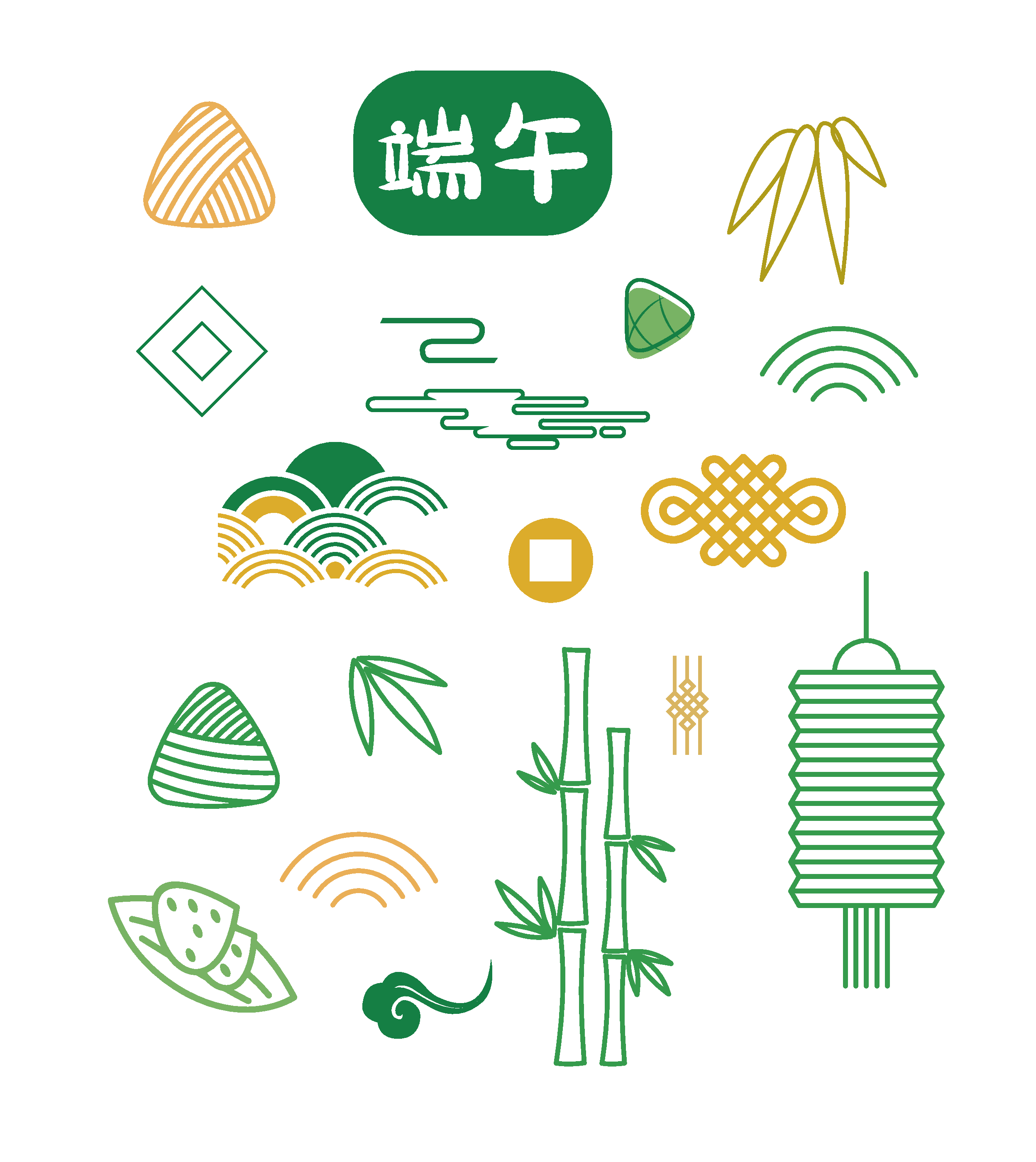 端午节矢量设计元素素材