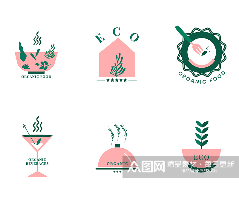 西餐美食矢量LOGO元素素材