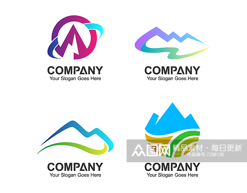 简约山脉矢量LOGO元素素材