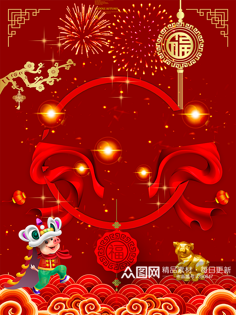 春节新年空色创意中国红海报素材