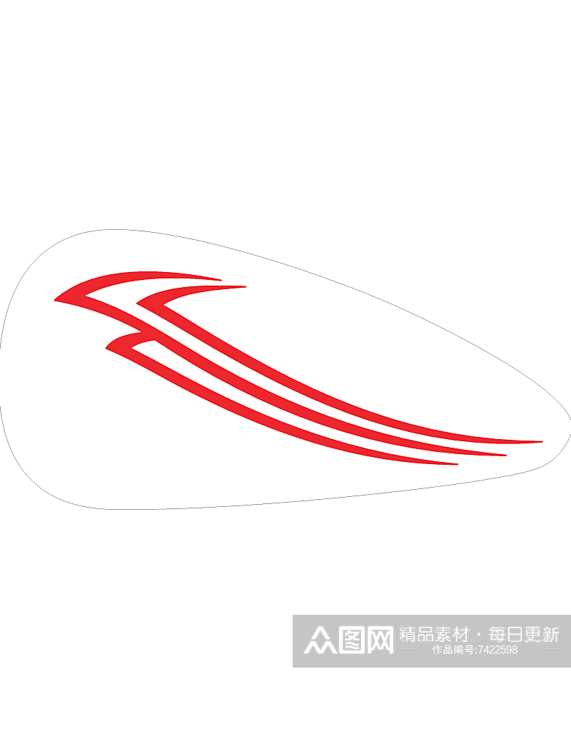 矢量汽车logo图标素材