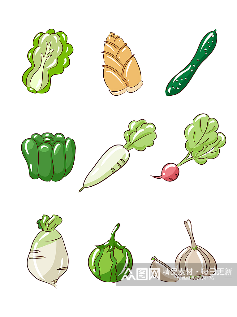手绘蔬菜设计元素素材素材