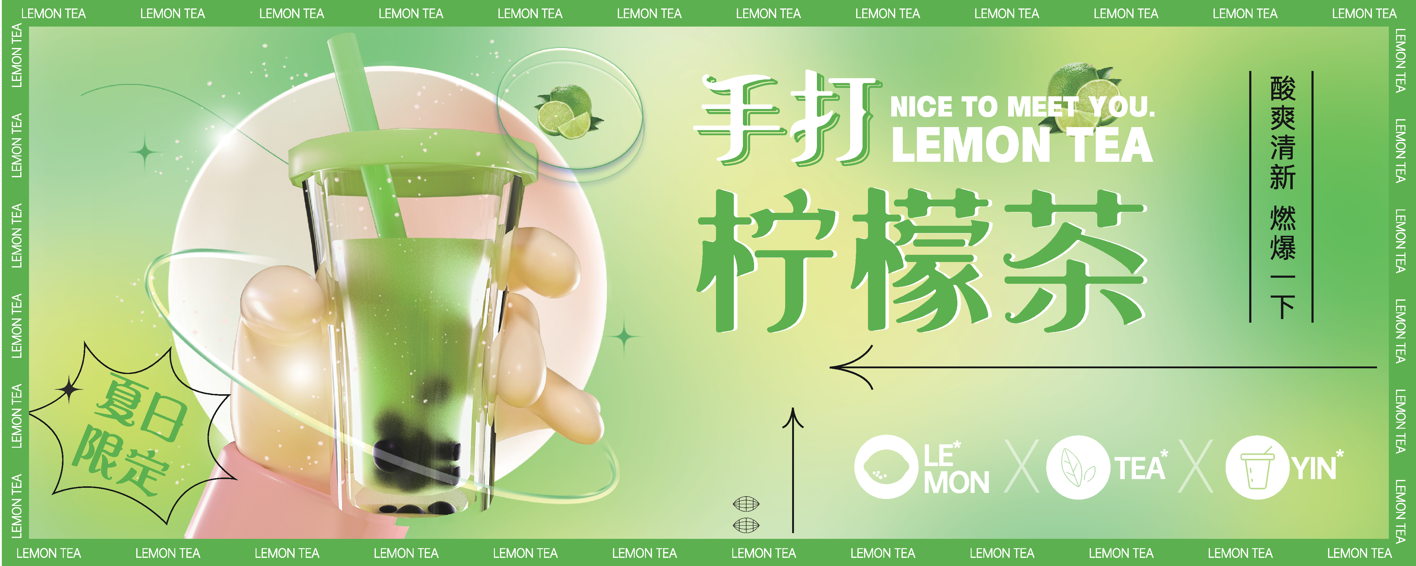 潮流博物馆海报展板设计素材