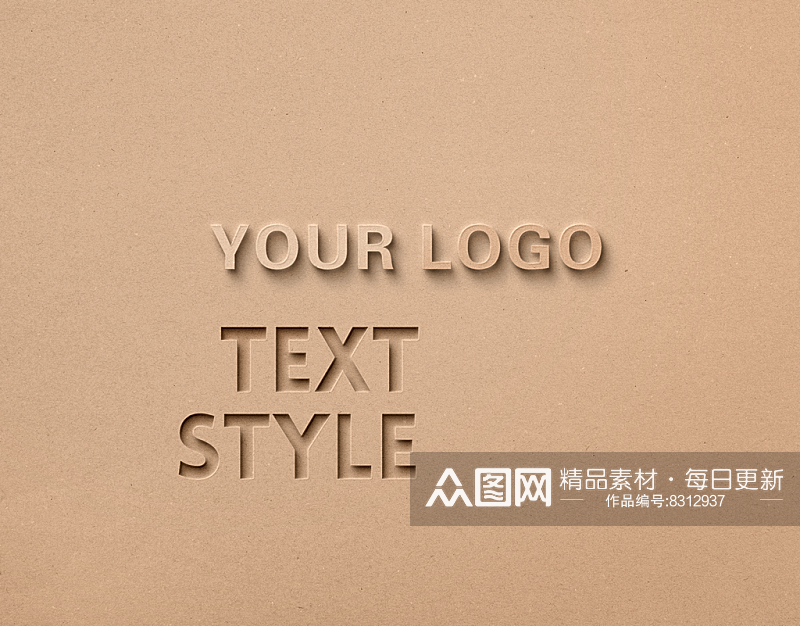 简约LOGO样机设计素材