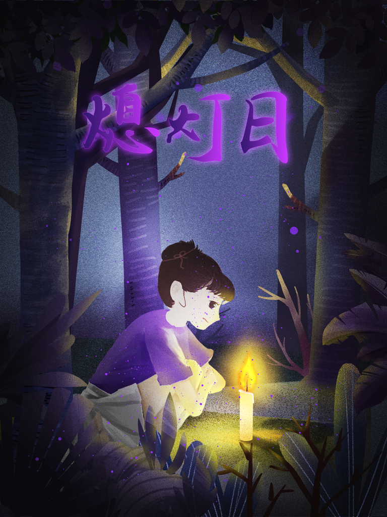 垃圾要分类生活要品味素材