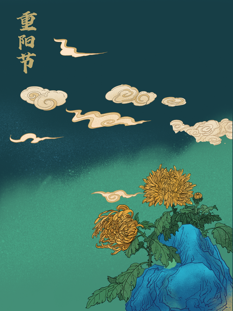重阳节海报场景模板素材