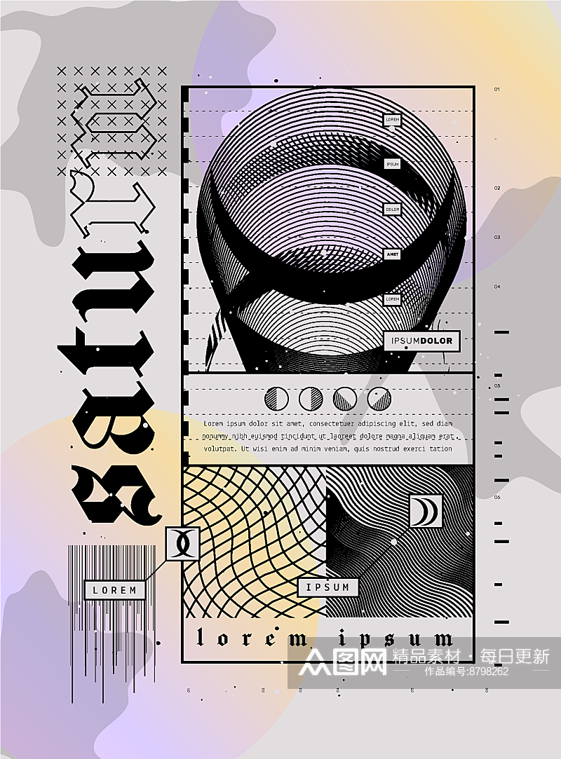 复古Y2K抽象艺术节夜店摇滚音乐封面海报素材