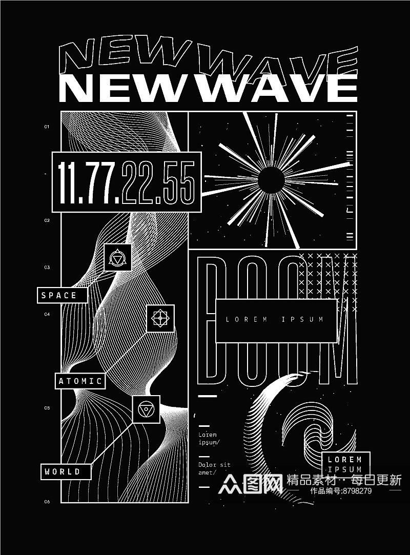 复古Y2K抽象艺术节夜店摇滚音乐封面海报素材