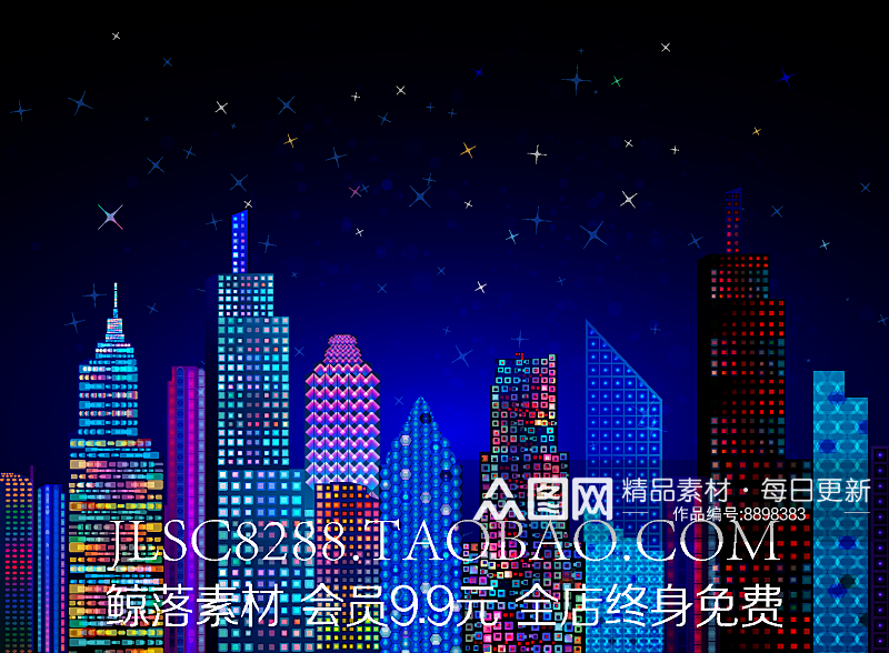 AI数字艺术未来感科技化城市夜晚背景插画素材