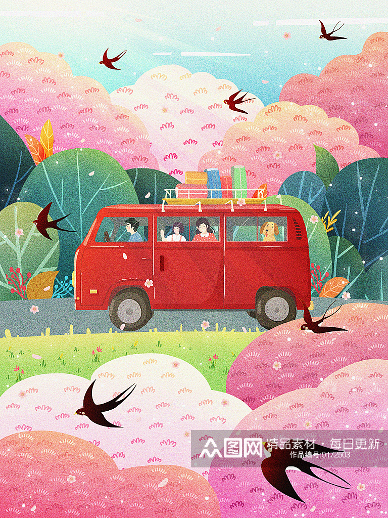 中国风传统文化节日24二十四节气海报素材