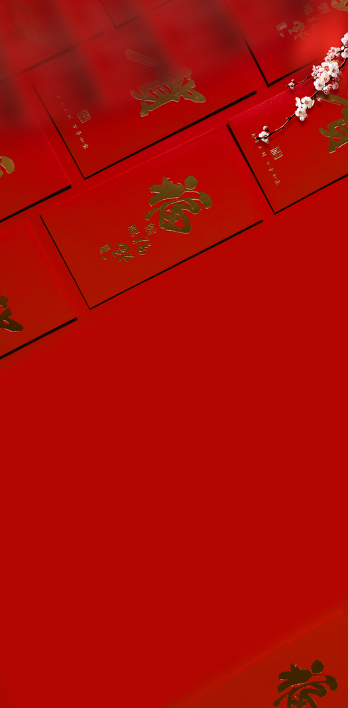 最新原创春节海报素材