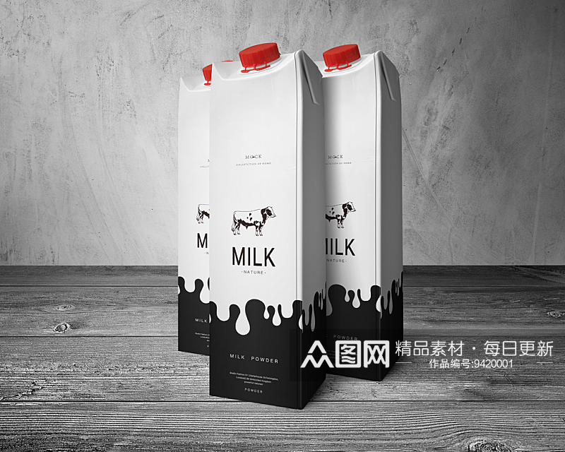 牛奶饮料瓶包装盒贴图饮料样机素材