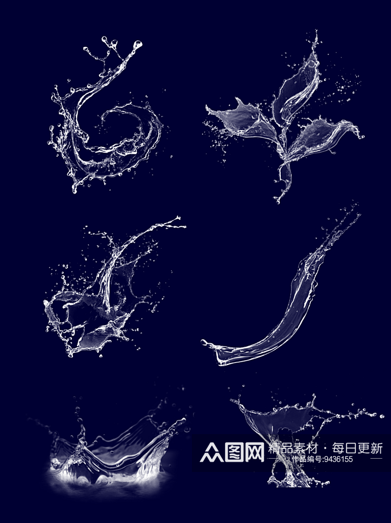 水素材水滴水花水波纹水浪花水花飞溅喷素材素材