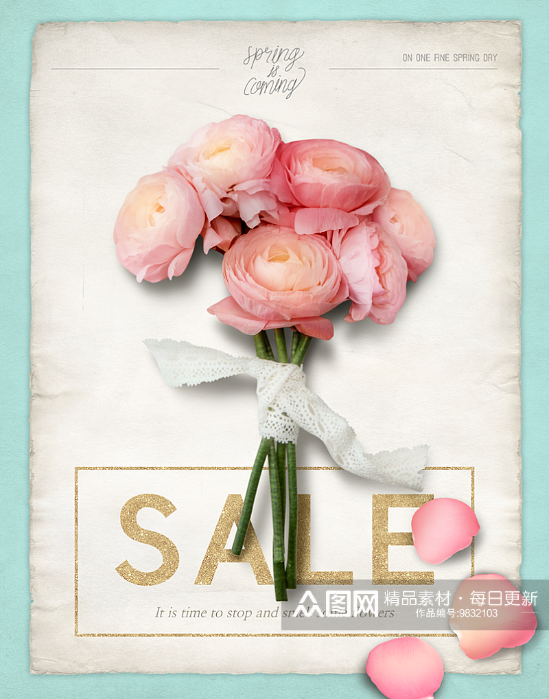 水彩花卉促销宣传海报模板素材