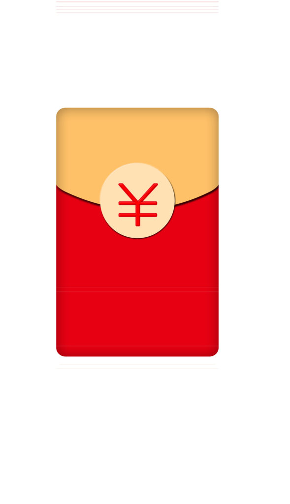 电商红包优惠券促销免扣元素素材
