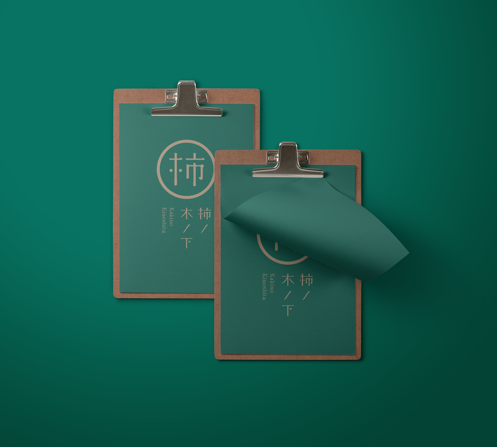 绿色大气简约菜单样机模板素材