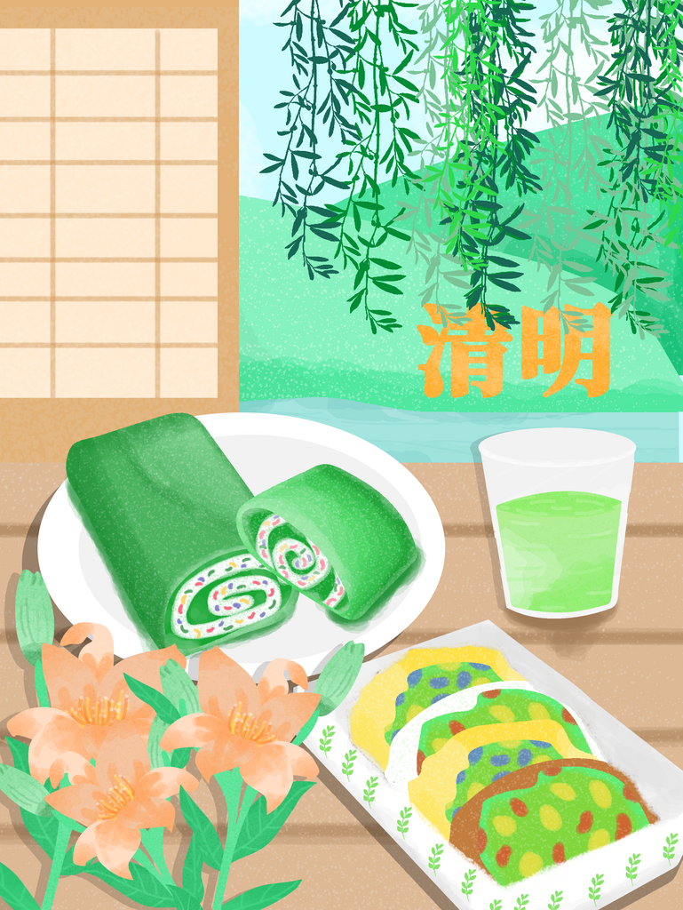 大气唯美清明节插画设计素材