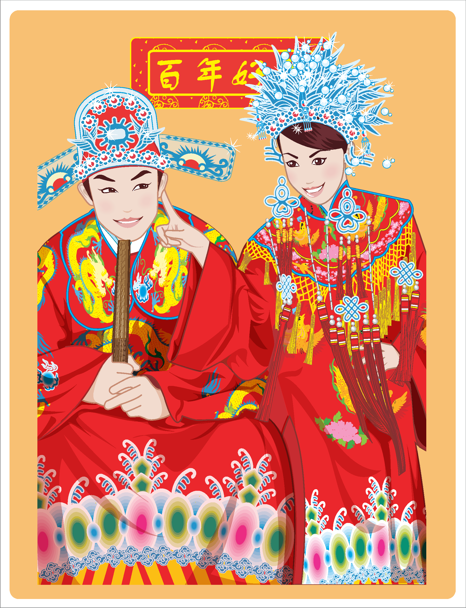 古装情侣手绘插画素材