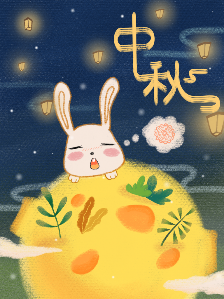国潮风中秋节海报素材
