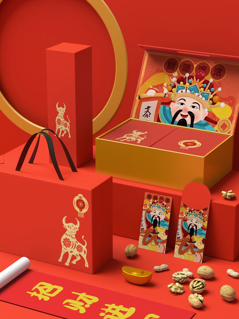 中国风新年礼盒样机场景素材