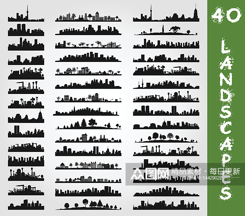 著名城市地标建筑剪影素材下载-众图网