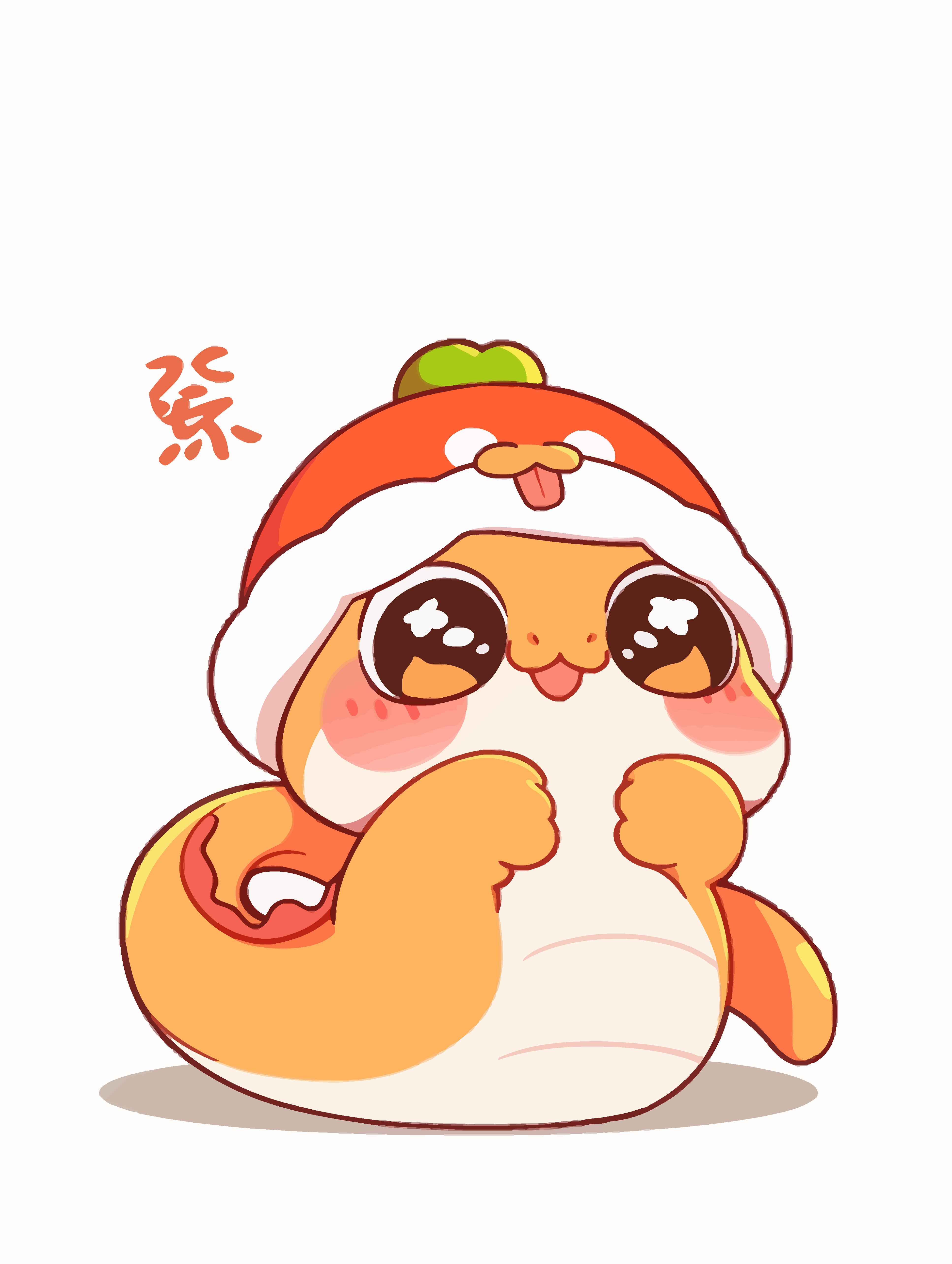 橙色简约卡通蛇年蛇素材素材
