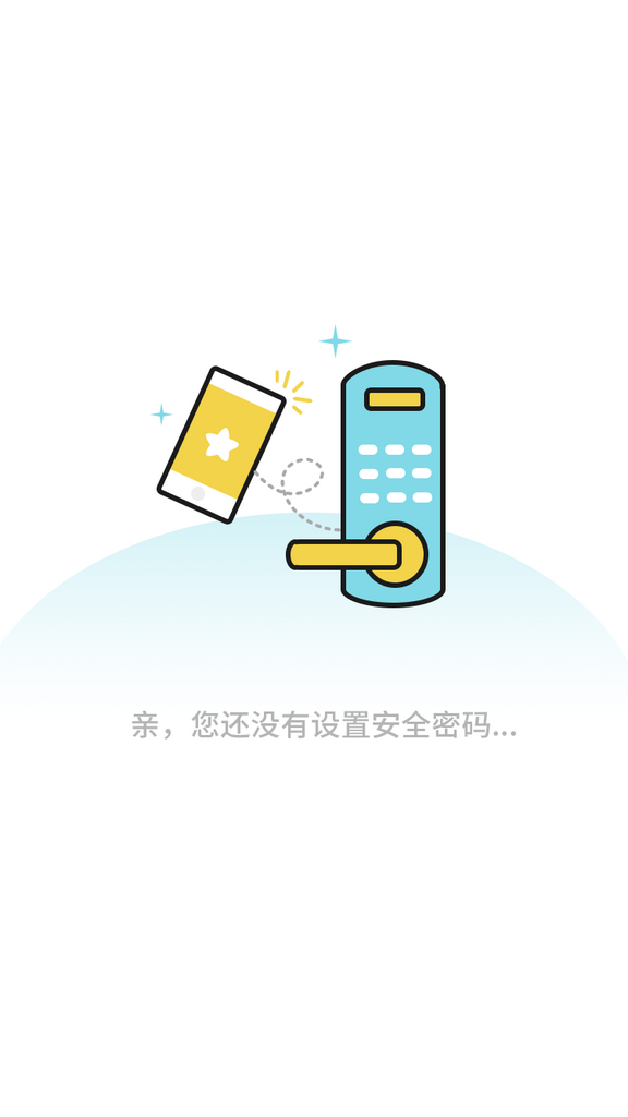 简约大气404错误页面元素素材