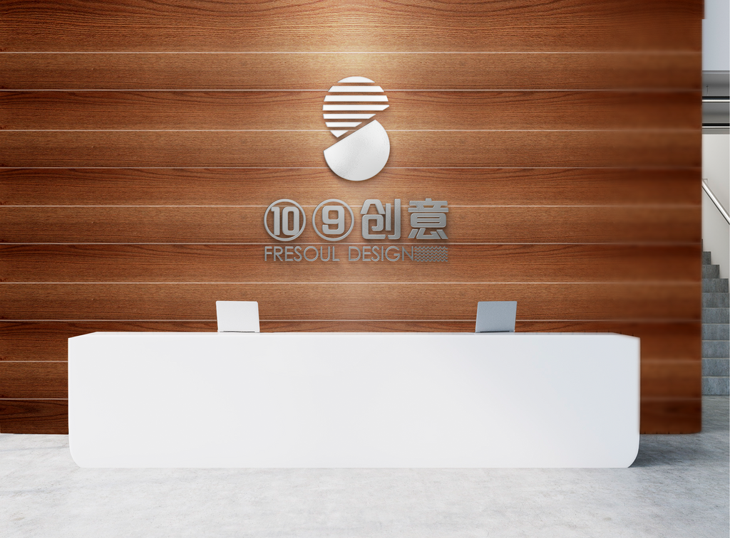 文化墙样机展示图素材