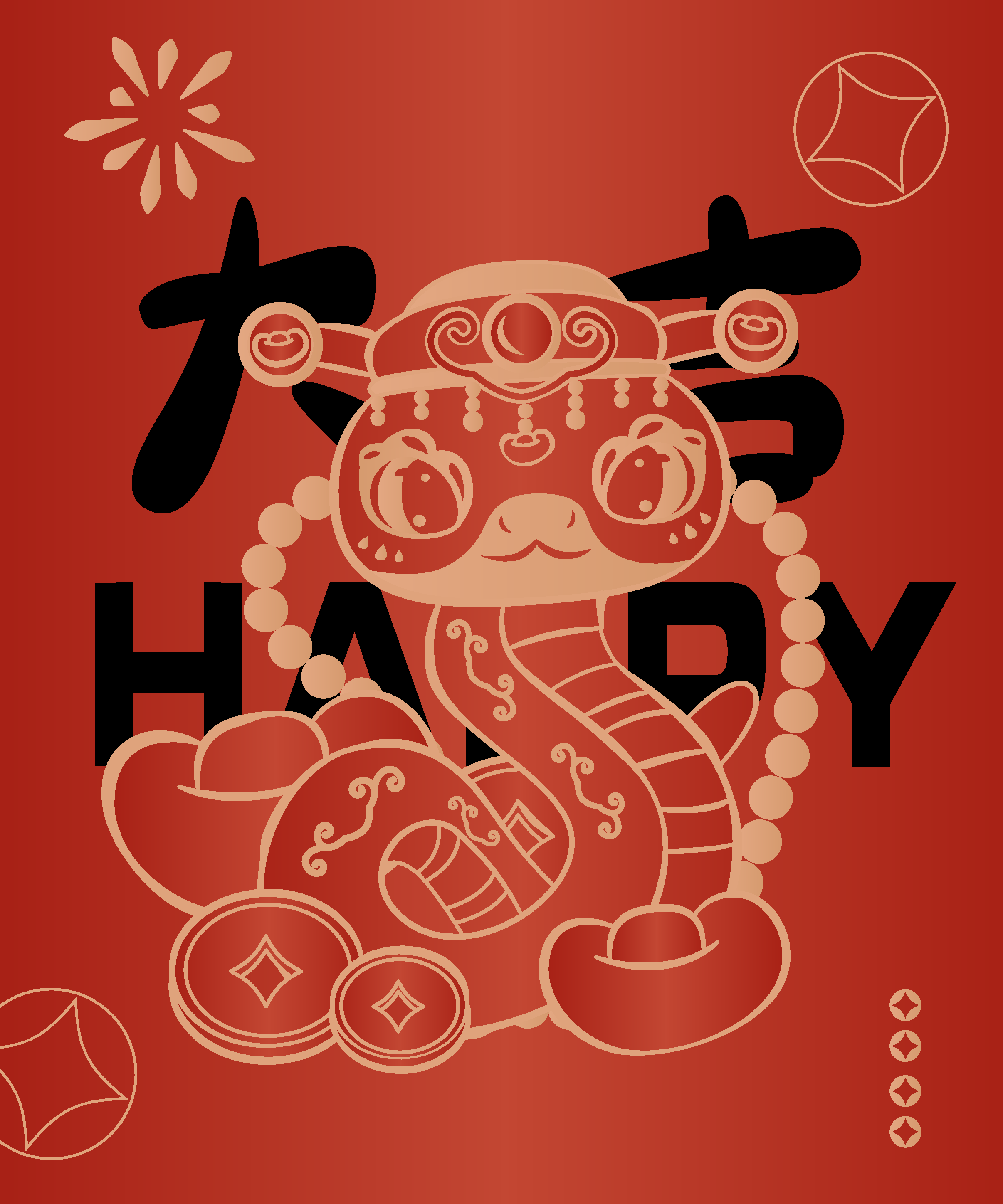 蛇年剪纸窗花图案图文logo图腾素材元素素材
