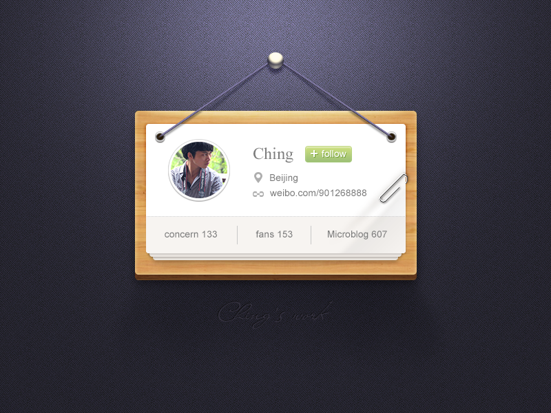 网页UI组件按钮icon导航图标素材