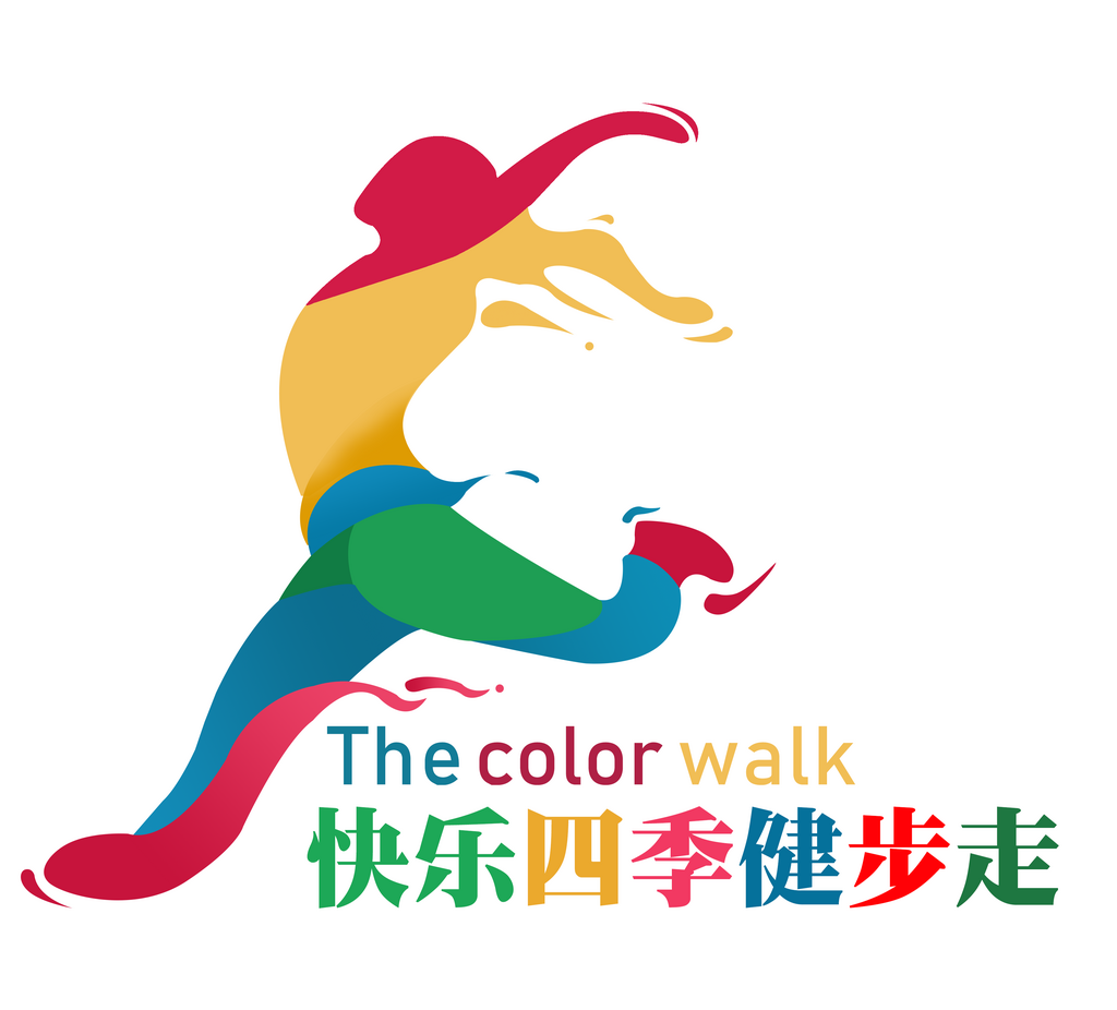 快乐四季健步走图案素材