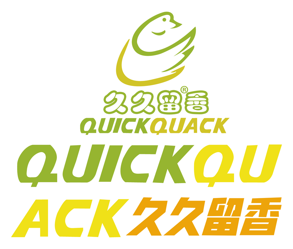 久久留香LOGO标志素材