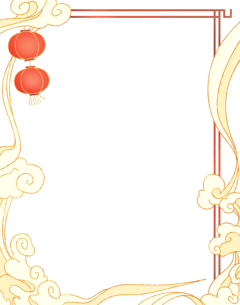 中国风手绘海报免抠节日背景素材