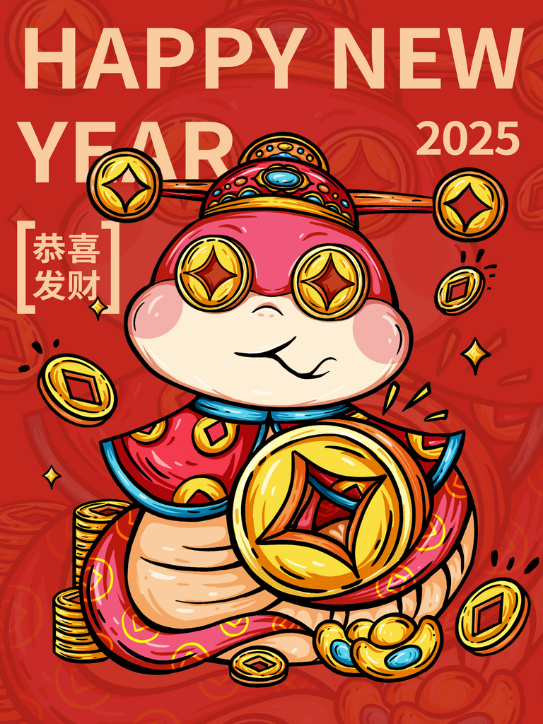 国潮手绘财神蛇年IP海报素材