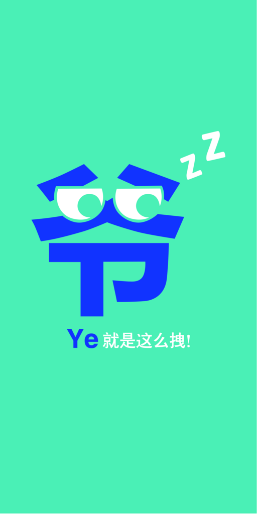 特色手机壳美丽图案创意设计素材