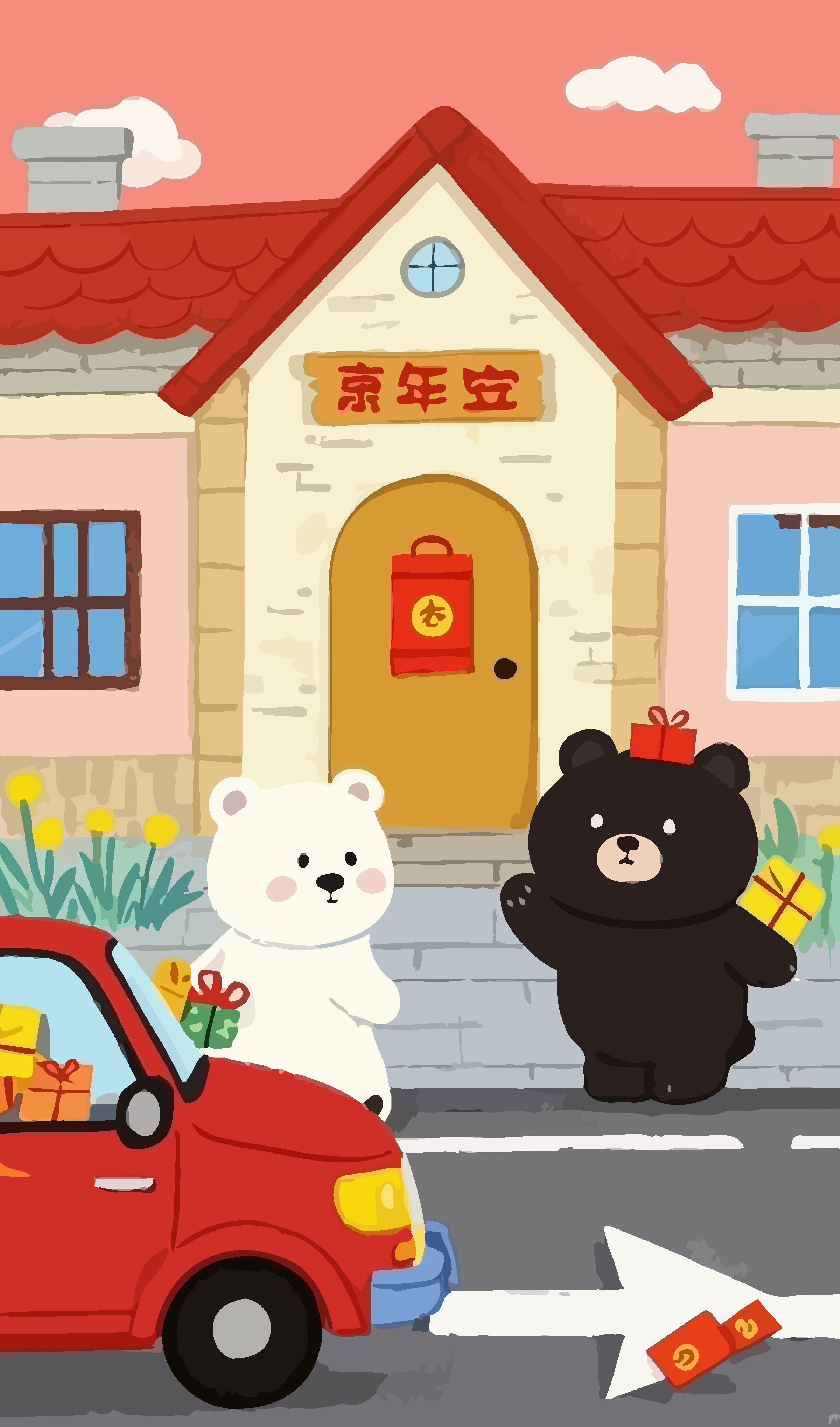 春节可爱小熊矢量插画图形元素素材