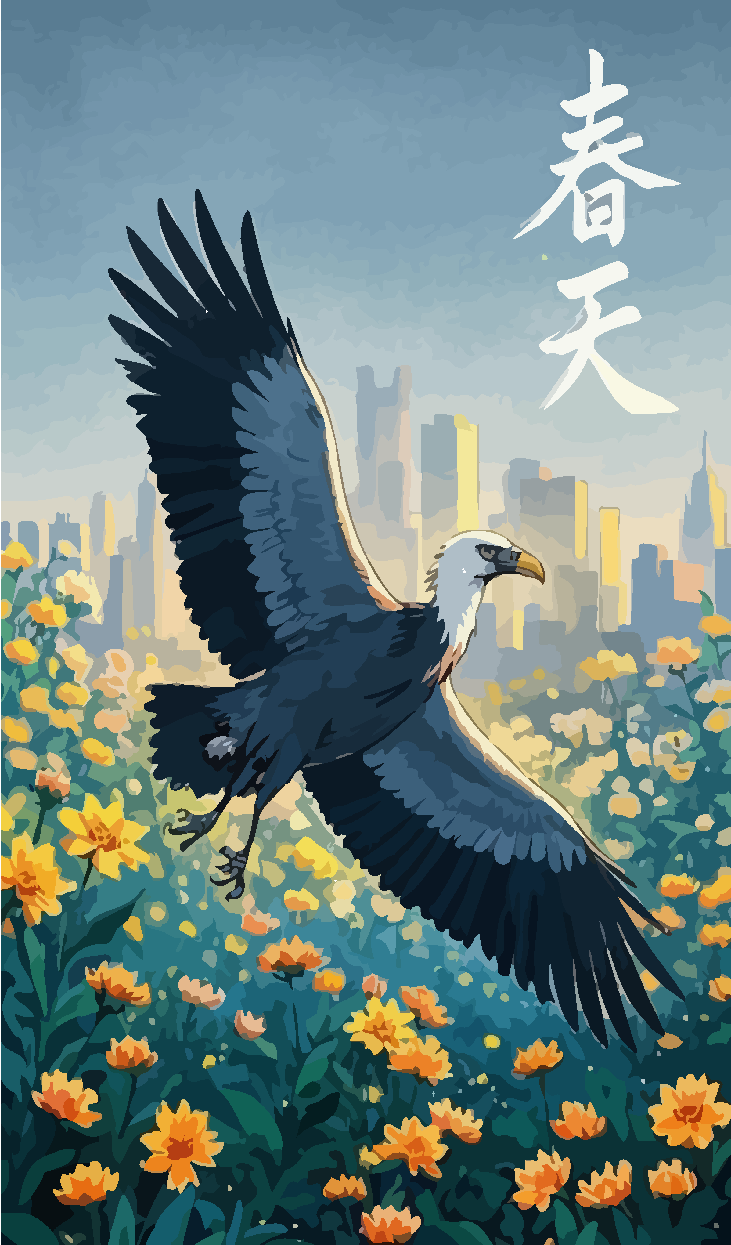 秃鹫雄鹰矢量图形插画素材