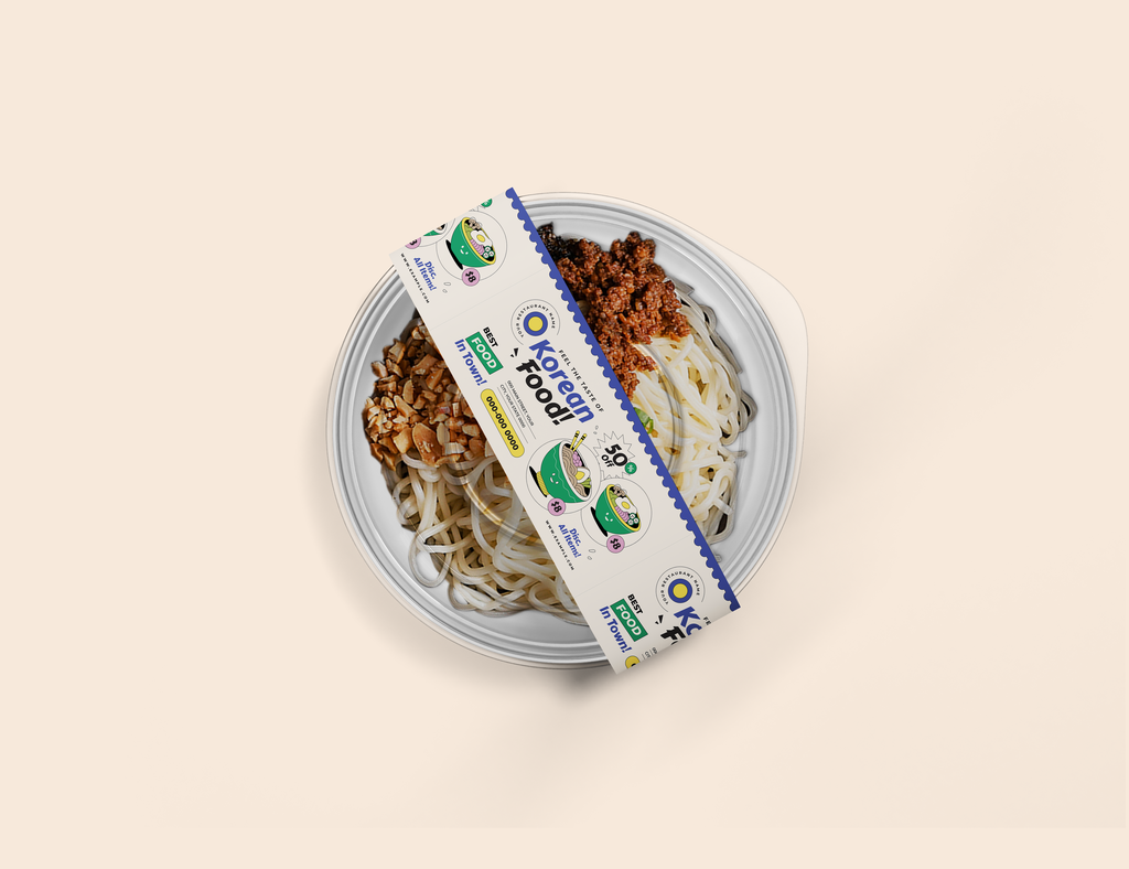 粉色系产品样机贴图套装素材
