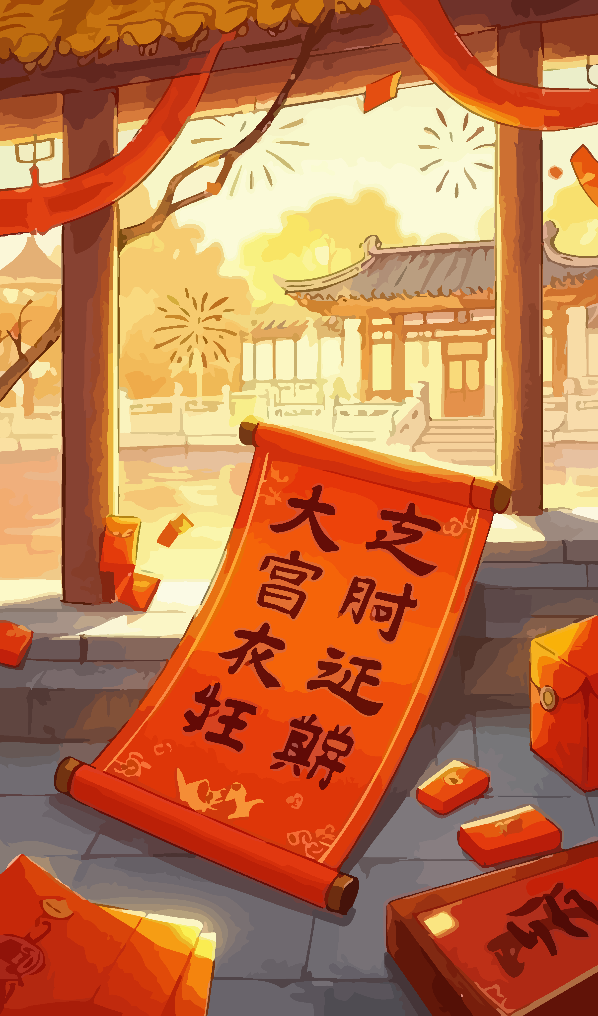 春节春联福字矢量插画图形素材