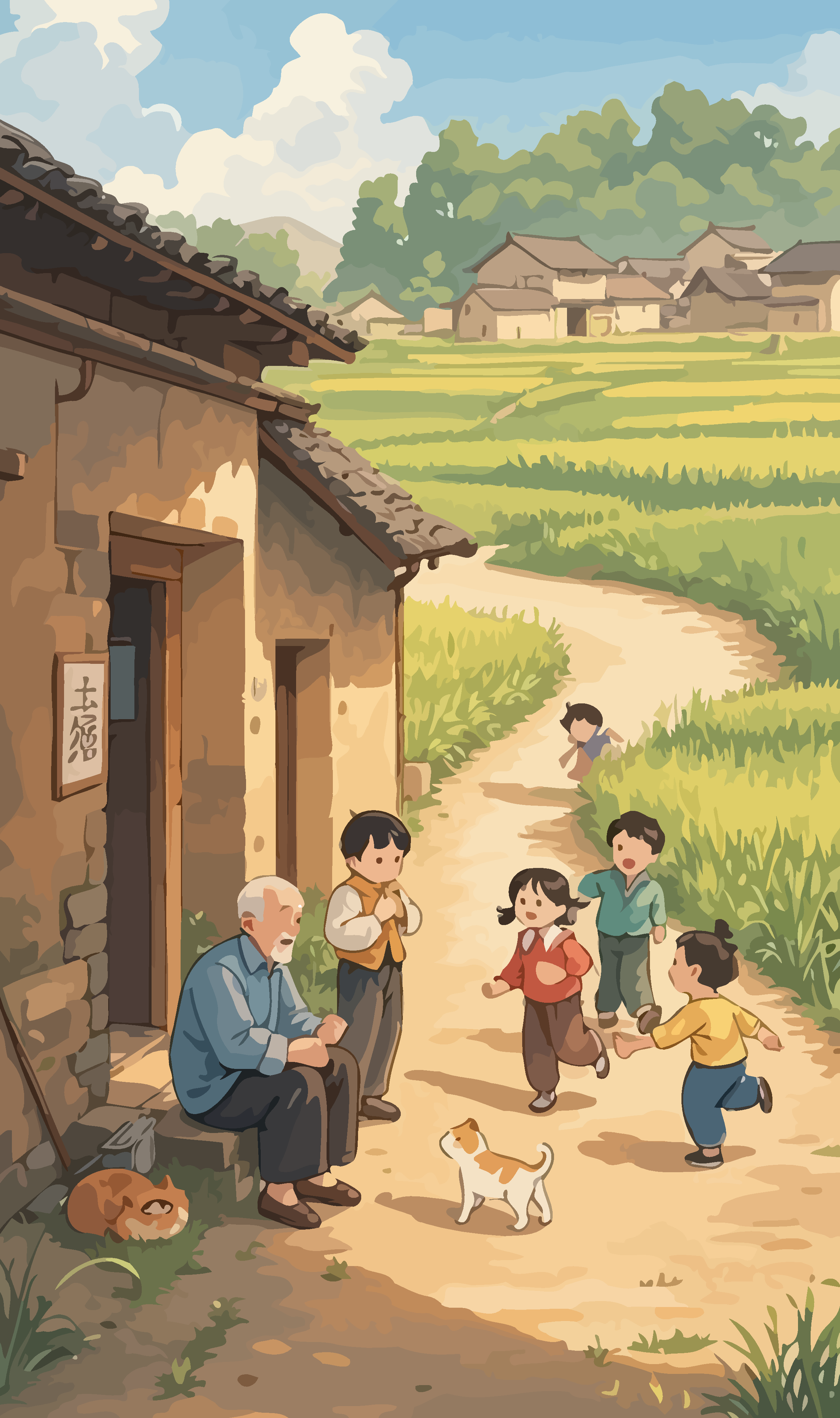田园风光矢量图形素材