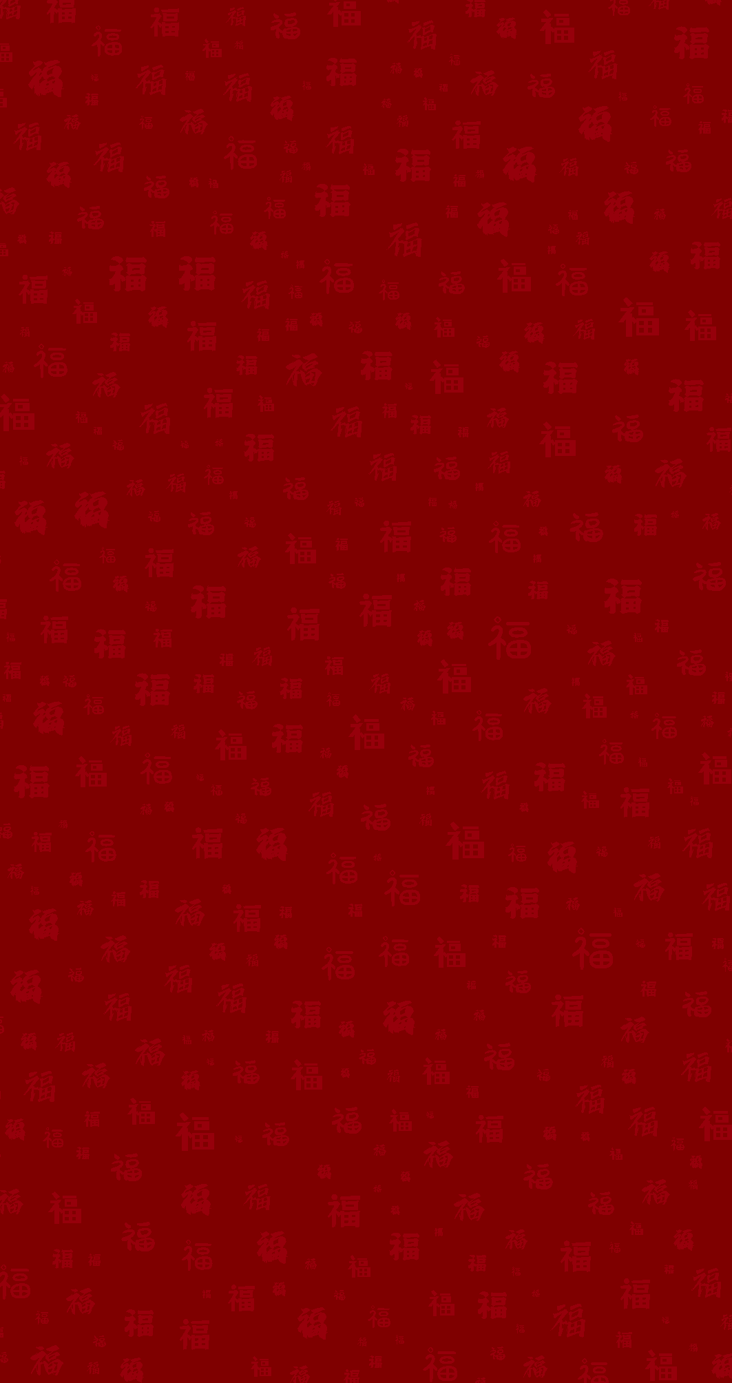 矢量红色中国风纹理背景素材图素材