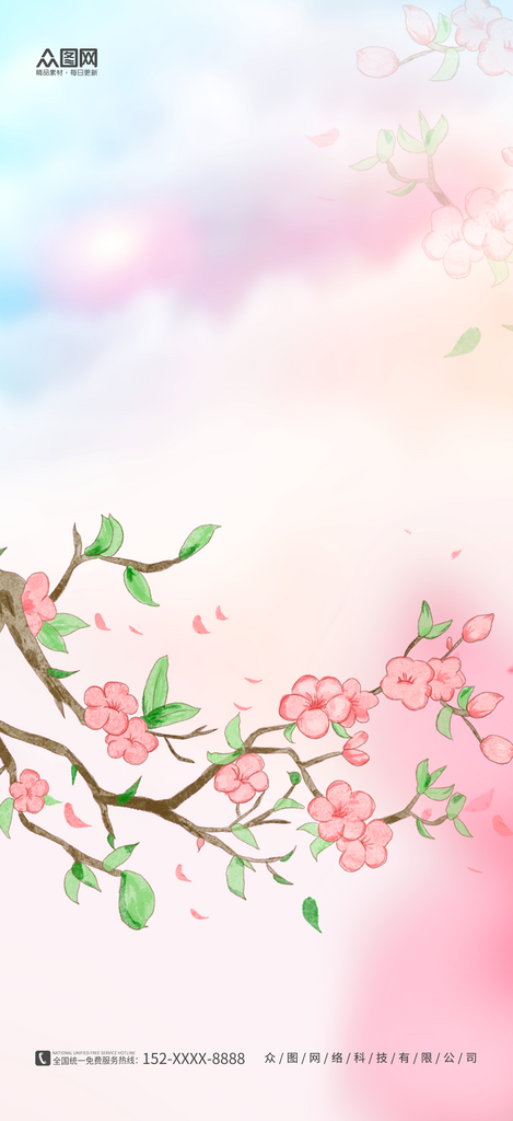 赏花季桃花元素背景素材
