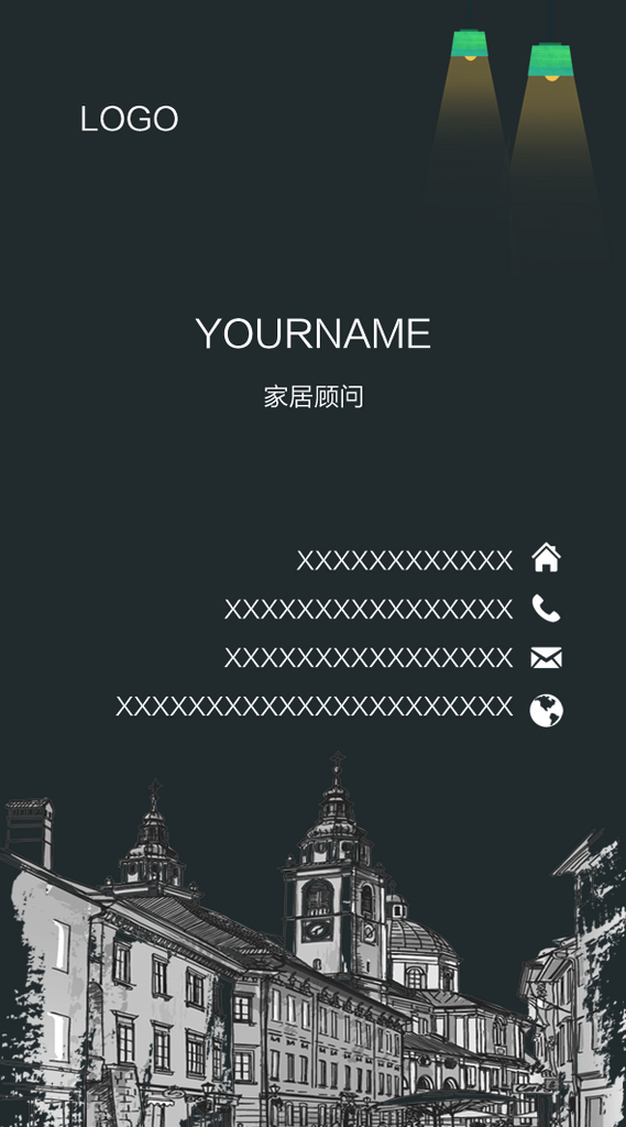 黑色建筑线条竖版名片素材