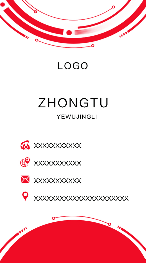 红色弧形线条名片素材