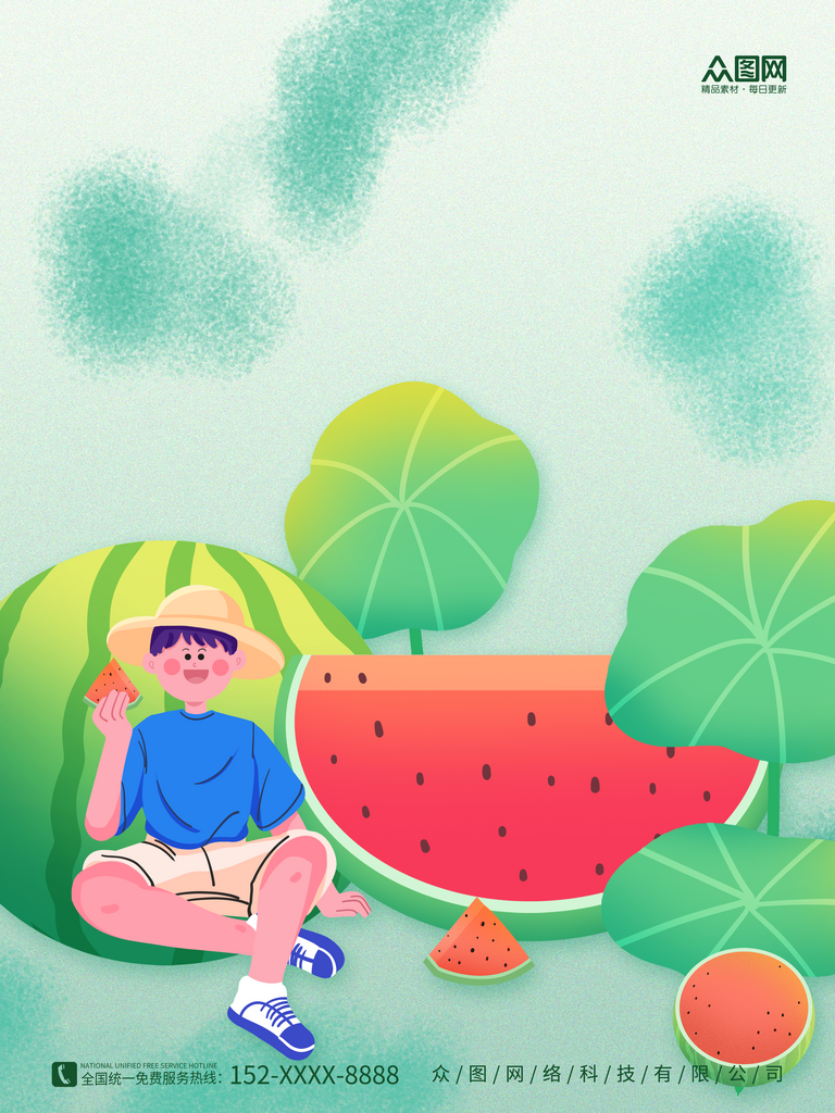 夏季吃西瓜人物元素背景素材