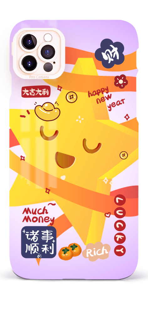 Q版可爱手机壳设计素材