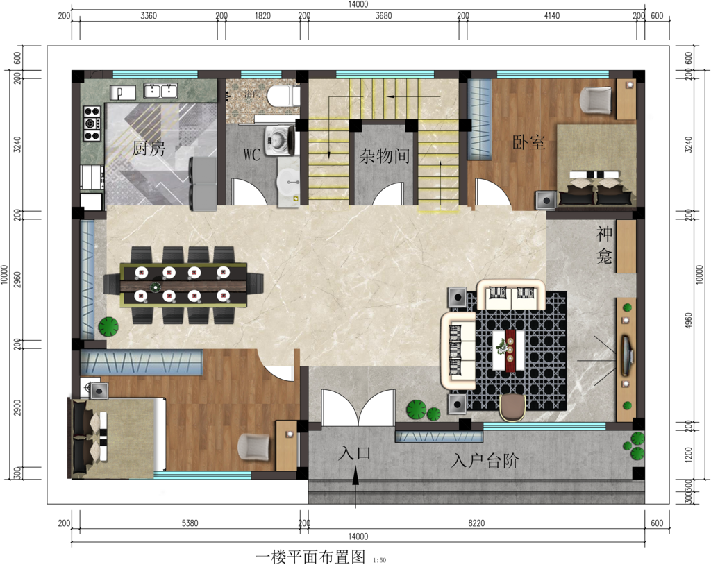 自建房彩色平面布置图素材