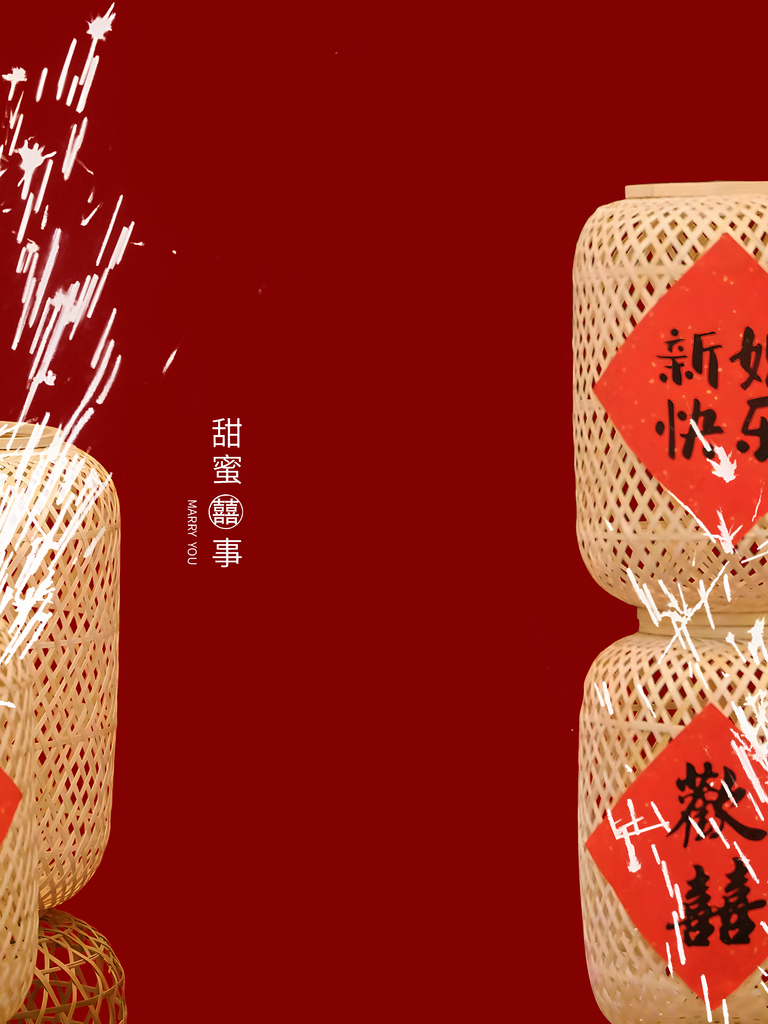 中式烟花室内ps素材模板素材